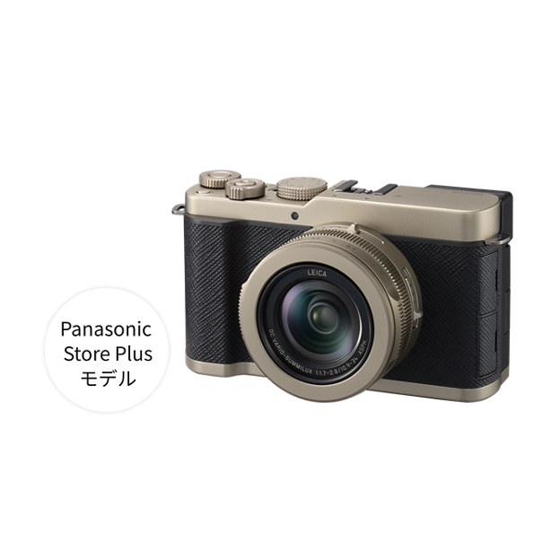 DC-L10-N 購入 - デジタルカメラ | LUMIX（ルミックス） ミラーレス